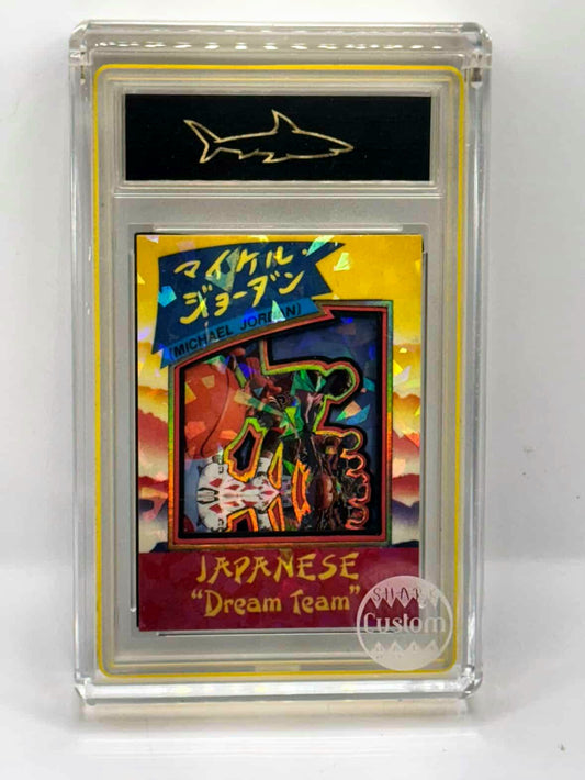 Japanese Dream Team - Jordan